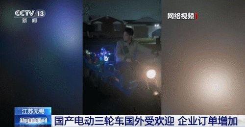 国产系列视频,展现时代风采，讲述中国故事